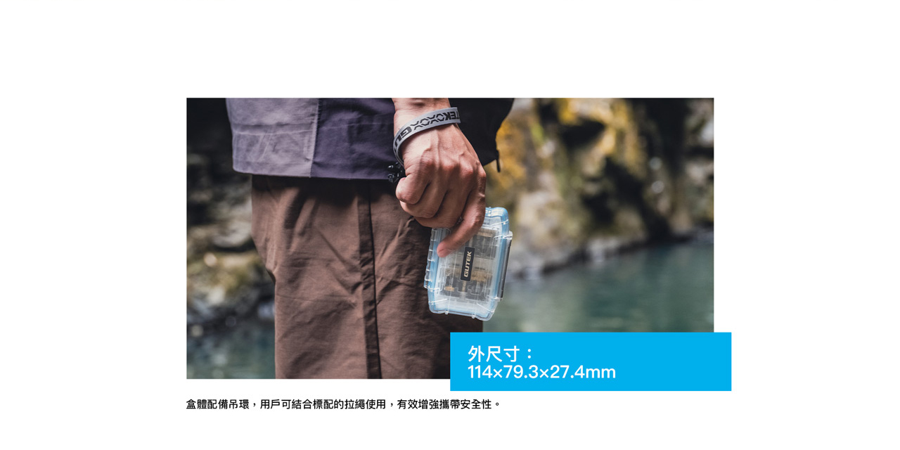 T-MCC-1 記憶卡盒 32卡大容量